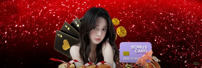 82x